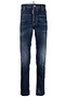 Dsquared2 Jeans cool&nbsp;guy jean